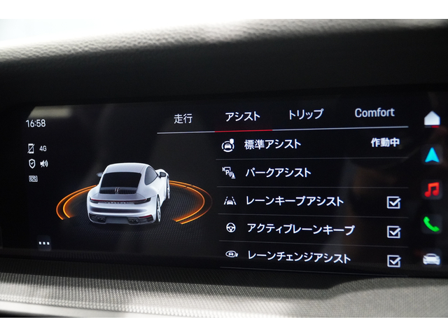 車両画像