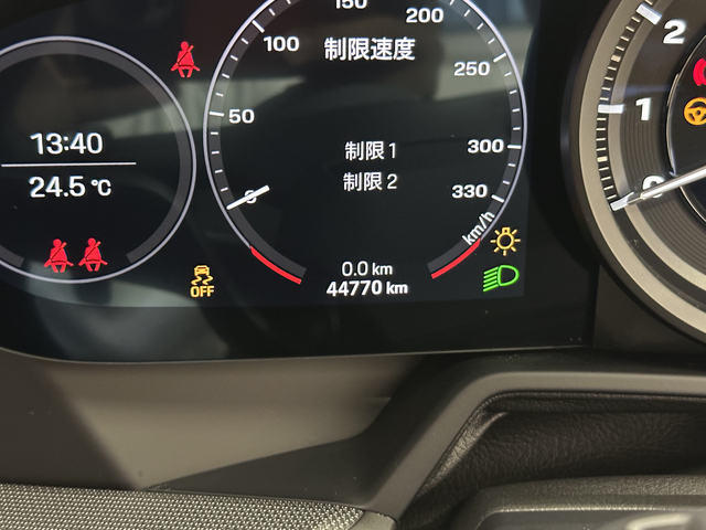 車両画像