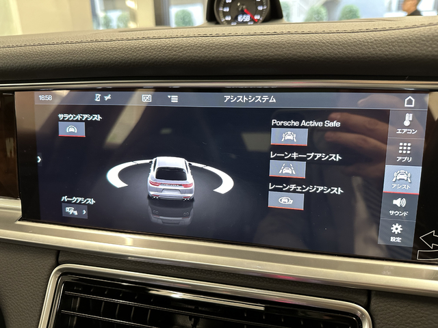 車両画像