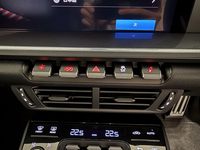 車両画像