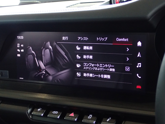 車両画像