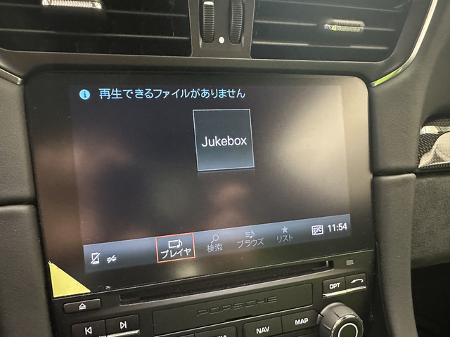 車両画像