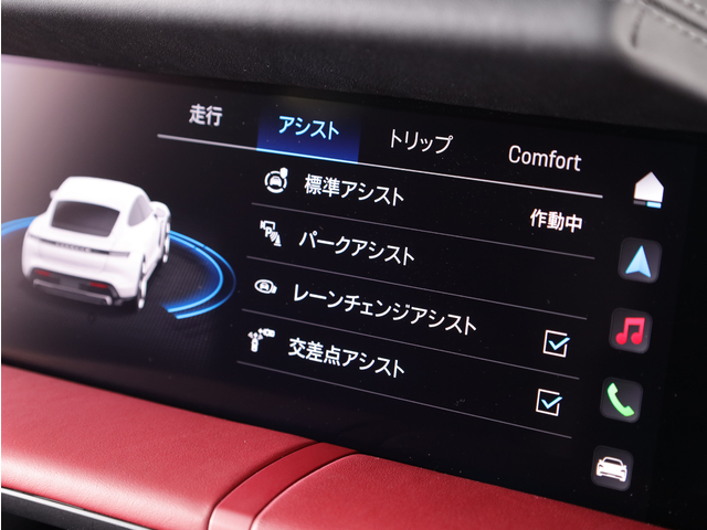 車両画像