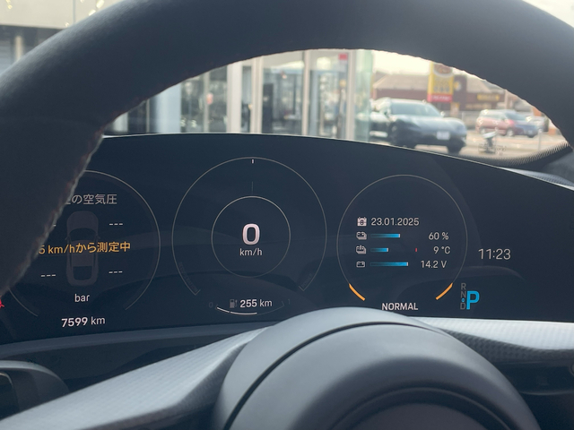 車両画像