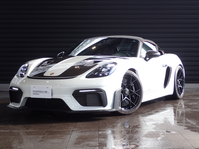 718 Spyder RS