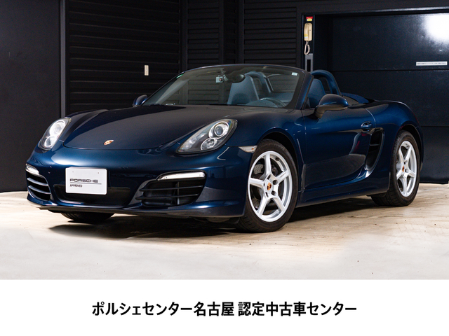2015y Model Boxster