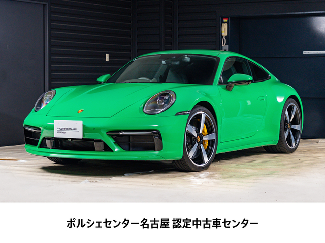 2022y Model 911Carrera
