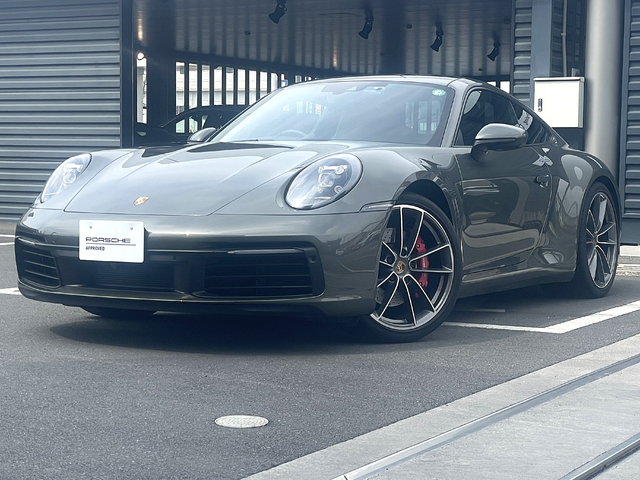 911 Carrera S