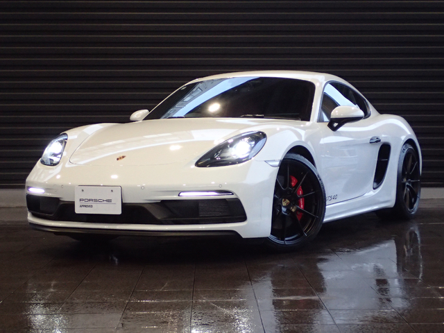718 Cayman GTS4.0