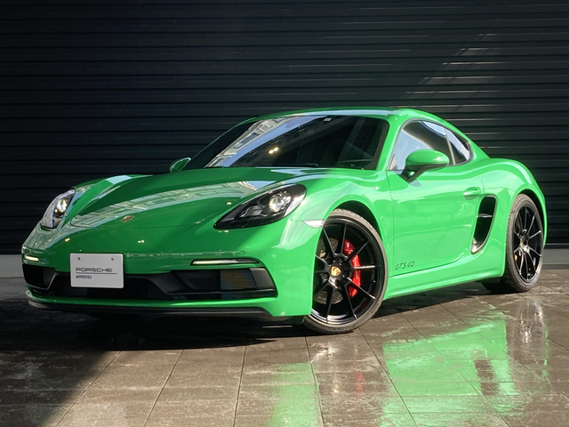 718 Cayman GTS 4.0