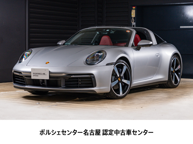 2023y Model 911Targa4