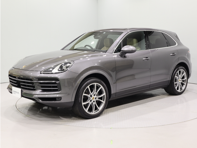 Cayenne