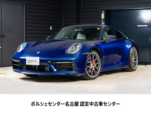 2020y Model 911CarreraS