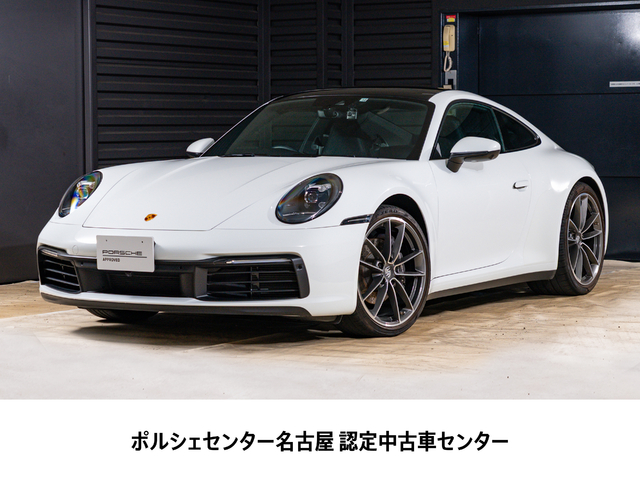 2022y Model 911Carrera