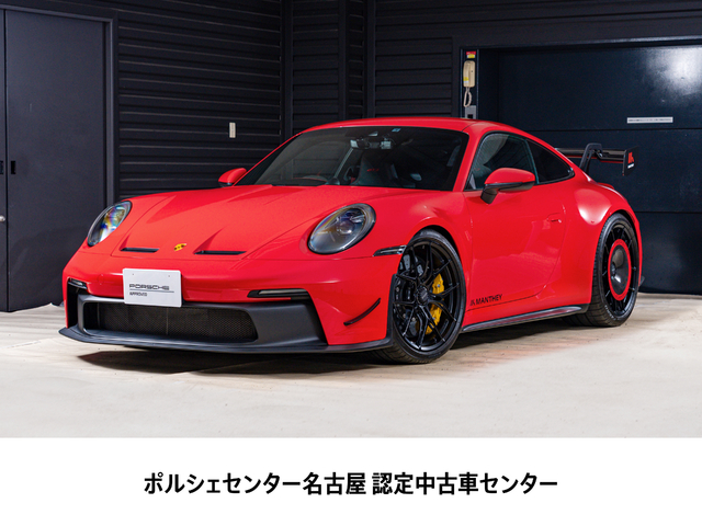 2022y Model 911GT3