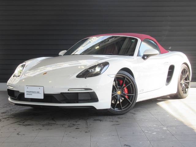 718 Boxster GTS