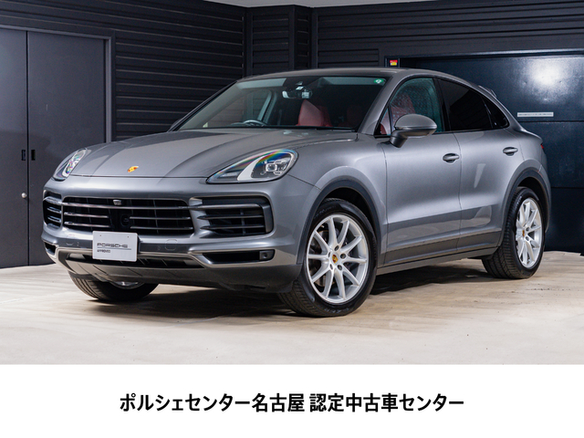 2022y Model CayenneCoupe