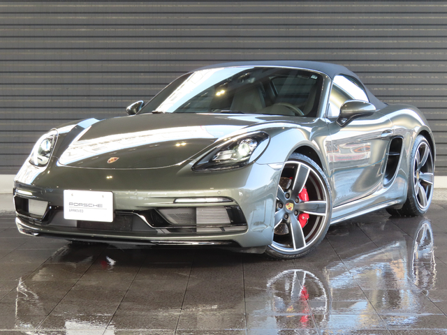 718 Boxster GTS 4.0