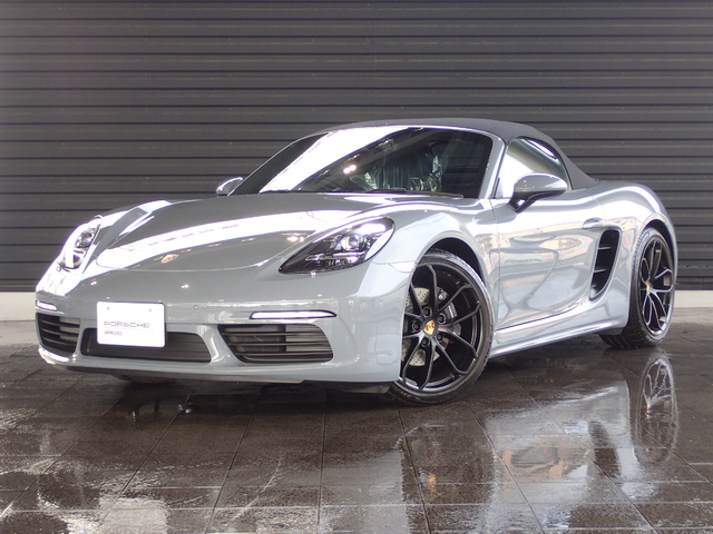 718 Boxster Style Edition