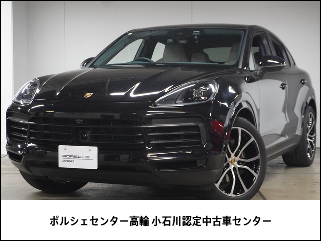 2020 ポルシェ Cayenne Coupe