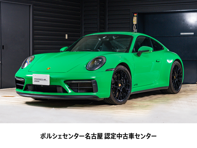 2022y Model 911CarreraGTS