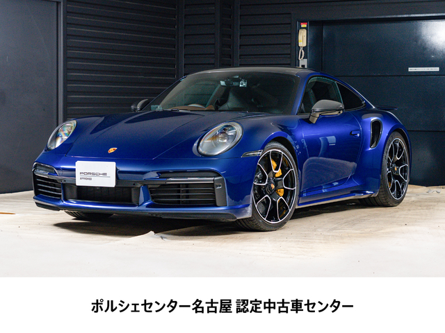 2023y Model 911TurboS