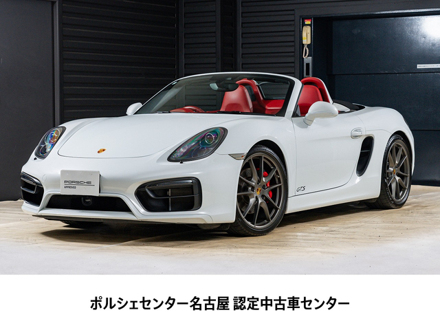 2015y Model BoxsterGTS