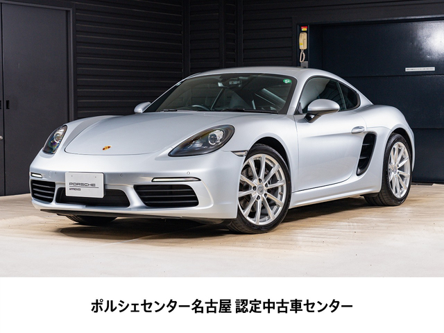 2019y Model 718Cayman