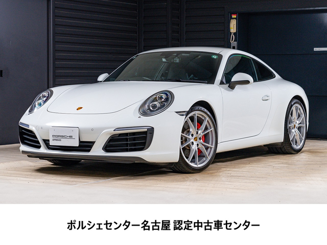 2019y Model 911CarreraS