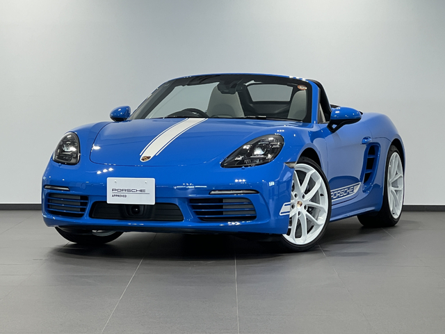 718 Boxster Style Edition