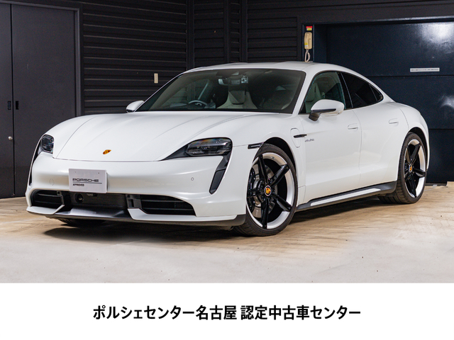 2023y Model TaycanTurbo