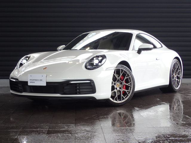 911 Carrera S