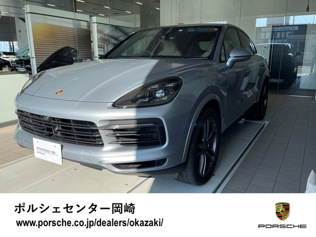 Cayenne S Coupe
