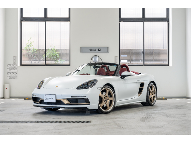 718ボクスター25Years　パワステプラス　BOSE　