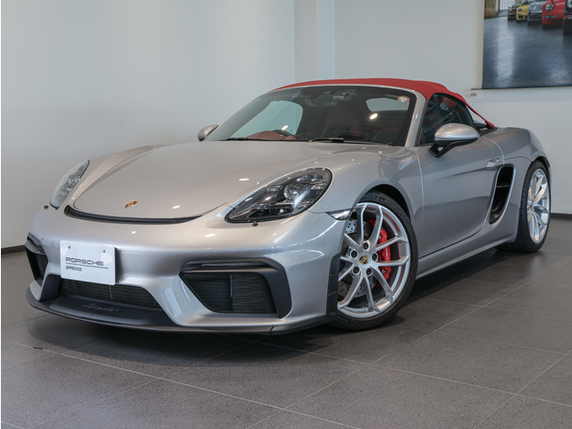 718 Spyder