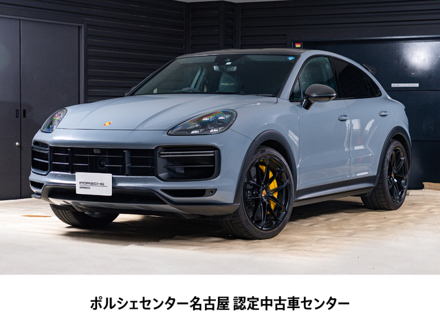 2022y Model CayenneTurboGT