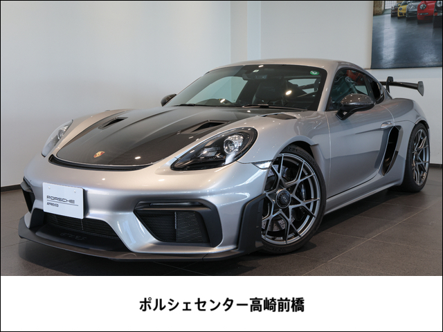 718 Cayman GT4 RS