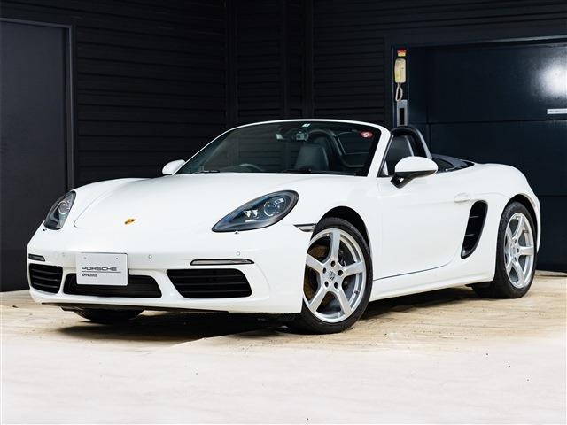 MY17 718 Boxster