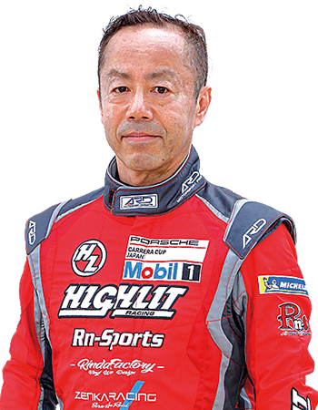 KENSUKE